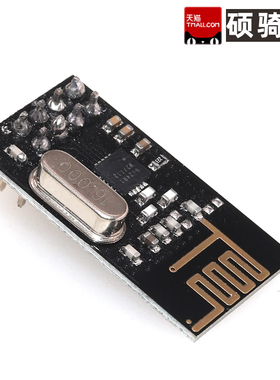 升级版 NRF24L01 2.4G无线模块 24L01 无线WIFI模块 黑色