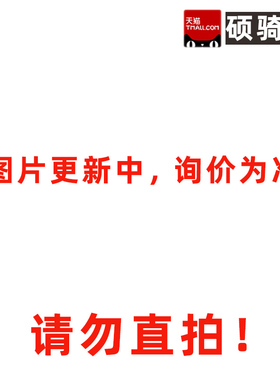 10只 47UH 20% 1.2A SMD 5*5 C1331924 74404054470功率电感