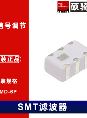 原装 LFD21892MDPGC103 892MHz~1940MHz 2.0*1.2 贴片双工器