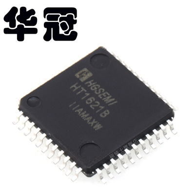 华冠HGSEMI HT1621 HT1621BDQ LQFP-44 LCD驱动芯片