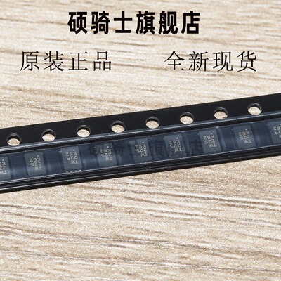 ATSHA204A-MAHDA-T ATSHA204A 丝印TW  UDFN-8L-EP 加密芯片