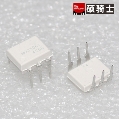 全新 MOC3061 3062 3063M DIP-6直插可控硅驱动光耦
