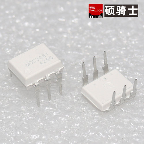 全新 MOC3061 3062 3063M DIP-6直插可控硅驱动光耦