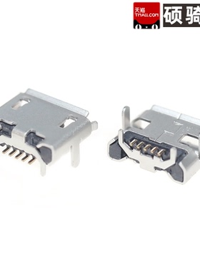 MicroXNJ USB2.0母座 Micro-B 5P 编带  卧贴小牛角 5针 卷边