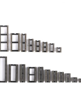 IC插座集成块单片机直插DIP芯片圆孔底座子8P 14 16 20 28 40P脚