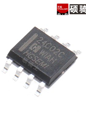 华冠HG AT24C512/256/02/04/08/16/32/64/128 CM/TR 贴片SOP8