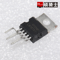 全新 LM1875 LM1875T TO-220 20W音频功率放大器