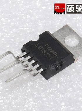 全新 LM1875 LM1875T TO-220 20W音频功率放大器
