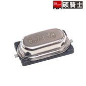 6.7458M 4.1mm贴片无源晶振 13.56 32.768KHZ 8MHZ