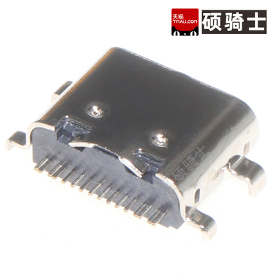 TYPE-C 16P CB0.8 073 Type-C USB 3.1 母座 连接器 沉板0.8