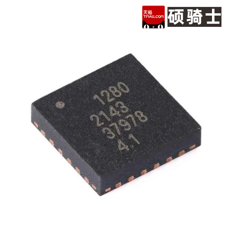 无线收发芯片SX1280SX1281