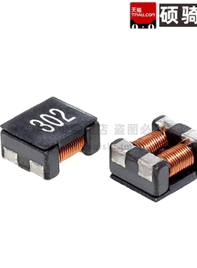 ACM7060F-132T09 272 302 25 10 3000R 2700 贴片共模滤波器