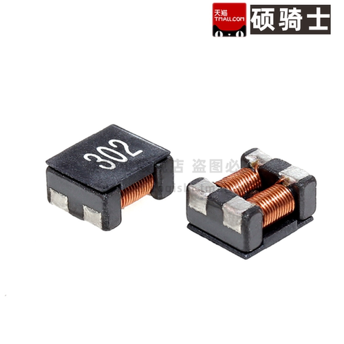 ACM7060F-132T09 272 302 25 10 3000R 2700 贴片共模滤波器