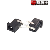 005 内径2.0 A200 DC电源插座 外径6.4MM A250 弯插 2.5MM