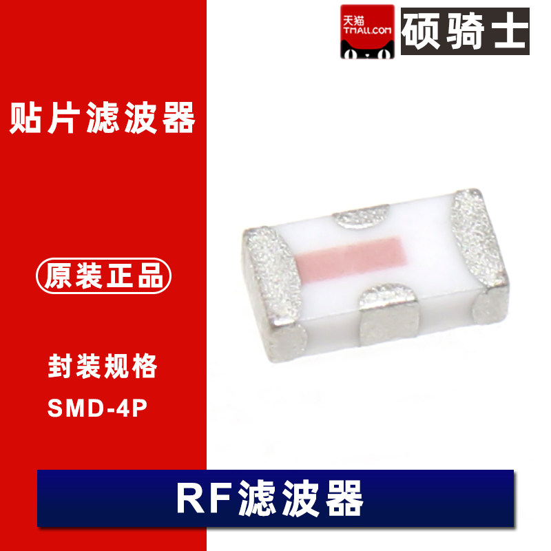 加入购物车后拍下