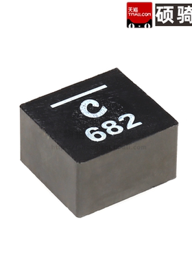 C 551 301 801 651 102 122 222 182 332 472 贴片电感 7.5*7MM
