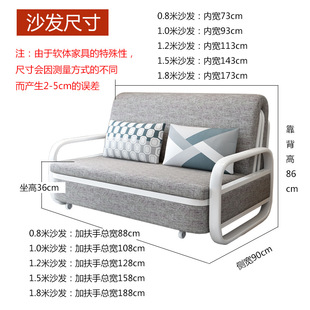 香港梳化床家用小户型折叠沙发床双人坐卧睡床两用可以当床可变床