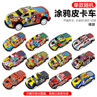 合金回力迷你小汽车赛车越野车儿童玩具车模型耐摔仿真车 抖音爆款