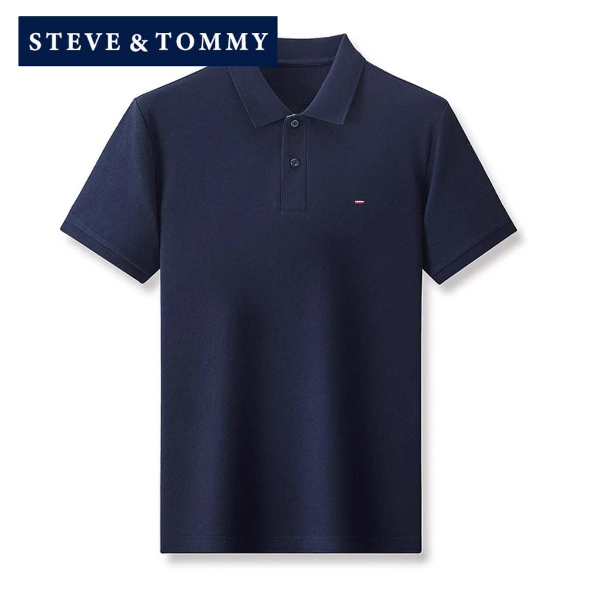 STEVE TOMMY史蒂夫汤米纯棉短袖POLO衫男夏季全棉T恤商务休闲体恤