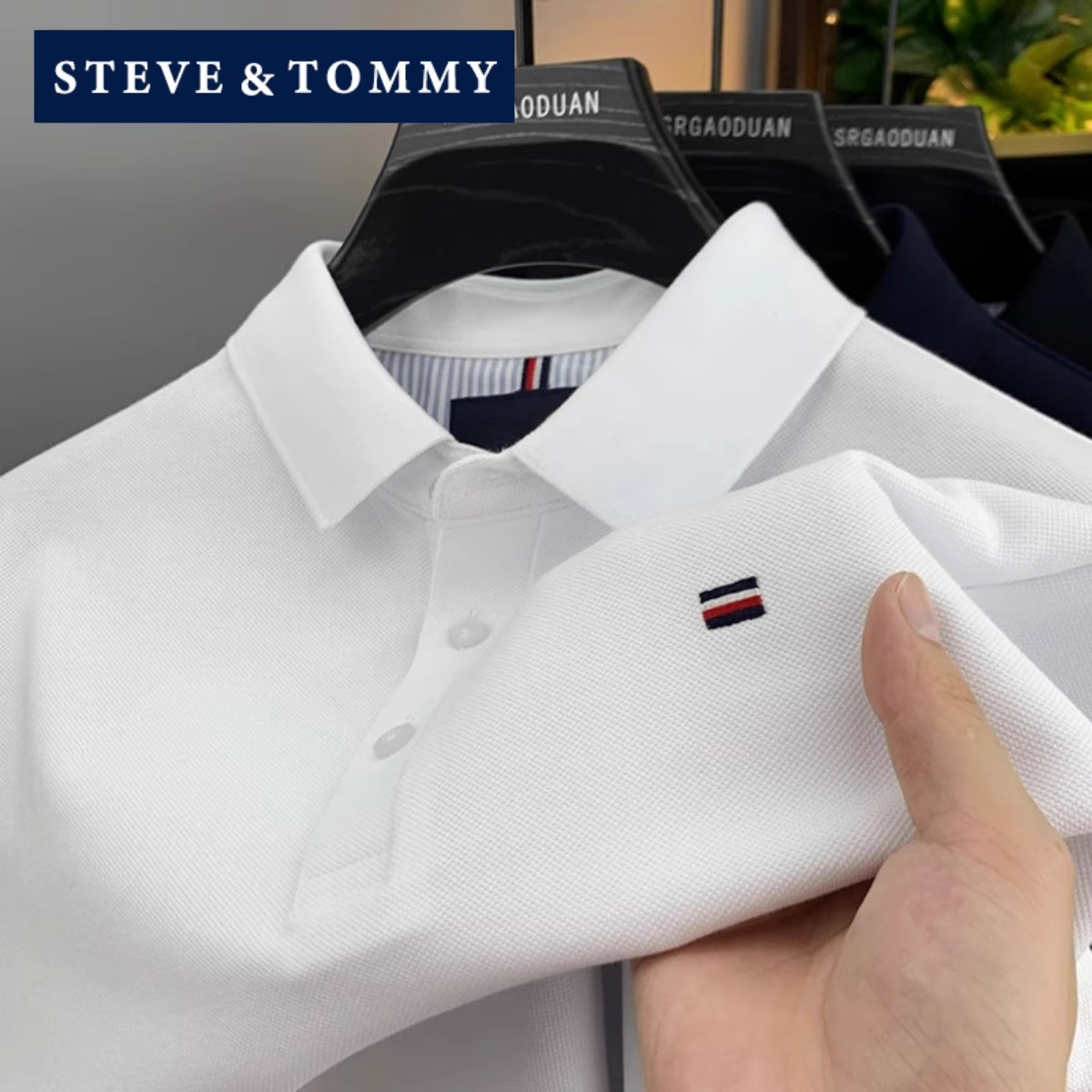 STEVE TOMMY史蒂夫汤米短袖POLO衫男夏季薄款商务休闲纯棉T恤上衣