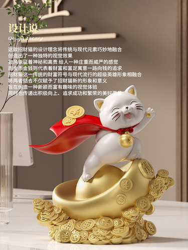 幸运猫饰品，公司前台开业礼品，存钱罐装饰，乔迁礼物