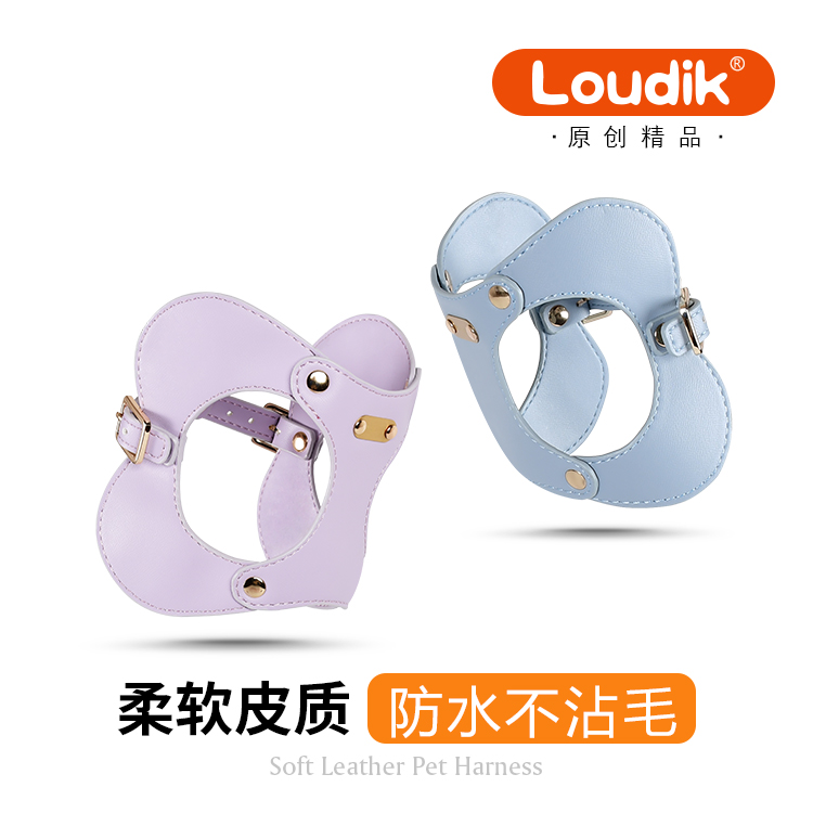 胸背带小型犬遛狗绳猫咪背心防水