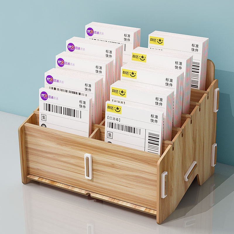 快递单收纳盒面单票据分单盒物流送货单分类收纳层架桌面手机置物