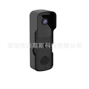 涂鸦WIFI智能门铃V30S无线家用可视门铃远程监控无线对讲门铃