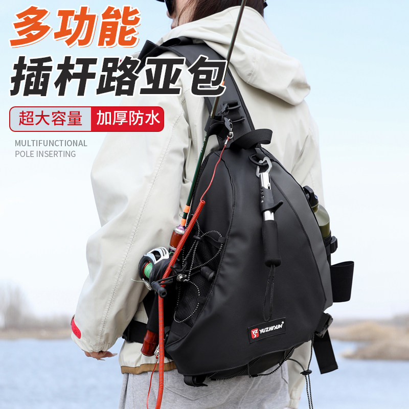 渔之君户外路亚包防水单肩新款骑行运动包多功能钓鱼路亚竿渔具包