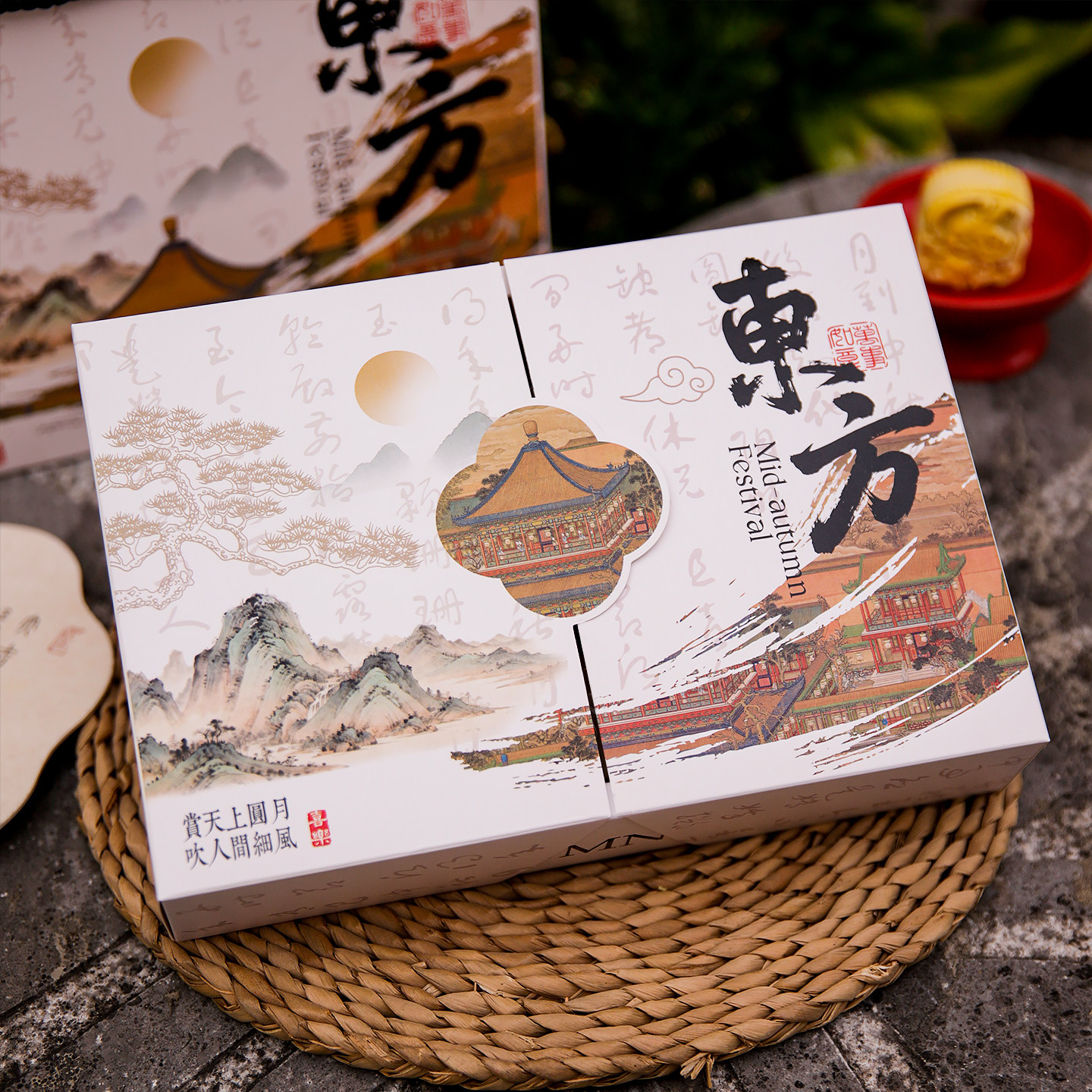 国风东方水墨月饼空礼盒抽屉式纸盒私房烘焙中秋国风古画印刷包装