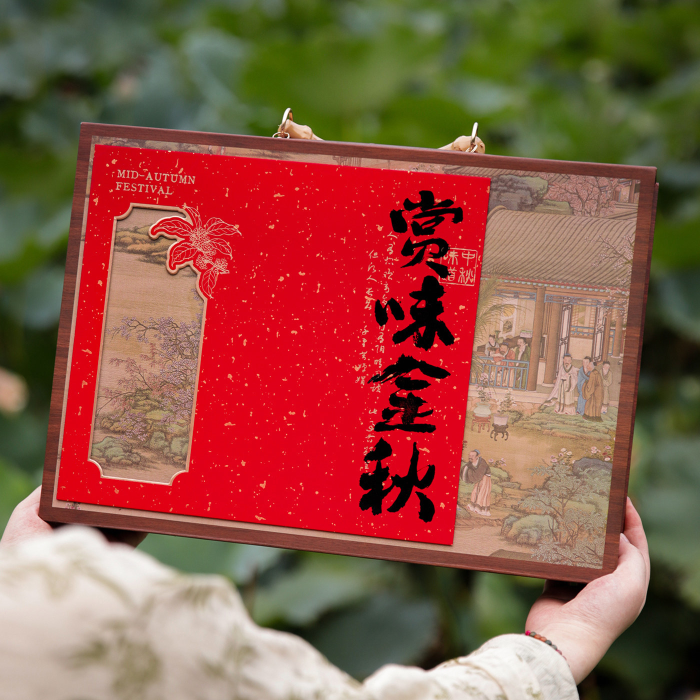 2026中秋月饼礼盒包装盒高档流心广式鲜肉蛋黄酥盒子手提空盒6粒8