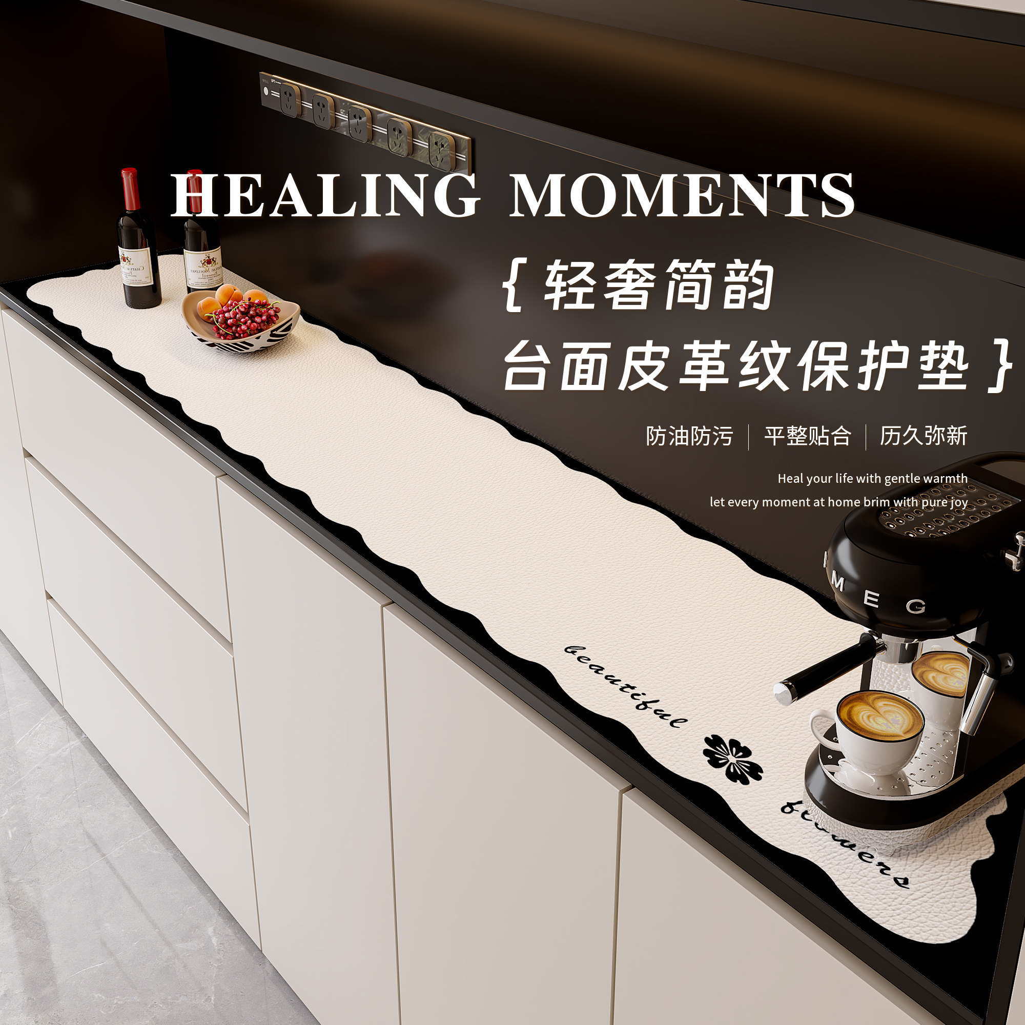 轻奢高级感桌垫桌布电视柜桌布餐边柜鞋柜酒柜玄关垫子台面保护垫,居家布艺,桌布,淘宝优惠券,粉丝福利购,淘宝优惠卷