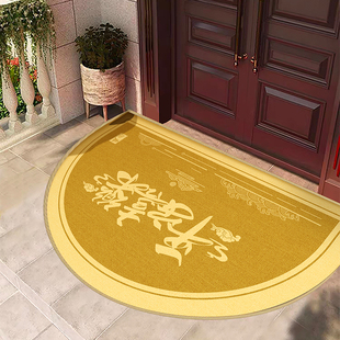 平安喜乐中式 入户门地垫进门外半圆金色地毯别墅大门口黄色脚垫子