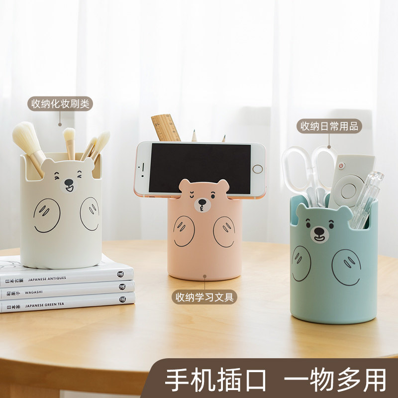 多功能笔筒办公室桌面手机支架学生宿舍创意女生可爱好看网红装放笔桶的收纳盒高颜值粉精致简约风格装饰摆件 - 实物图