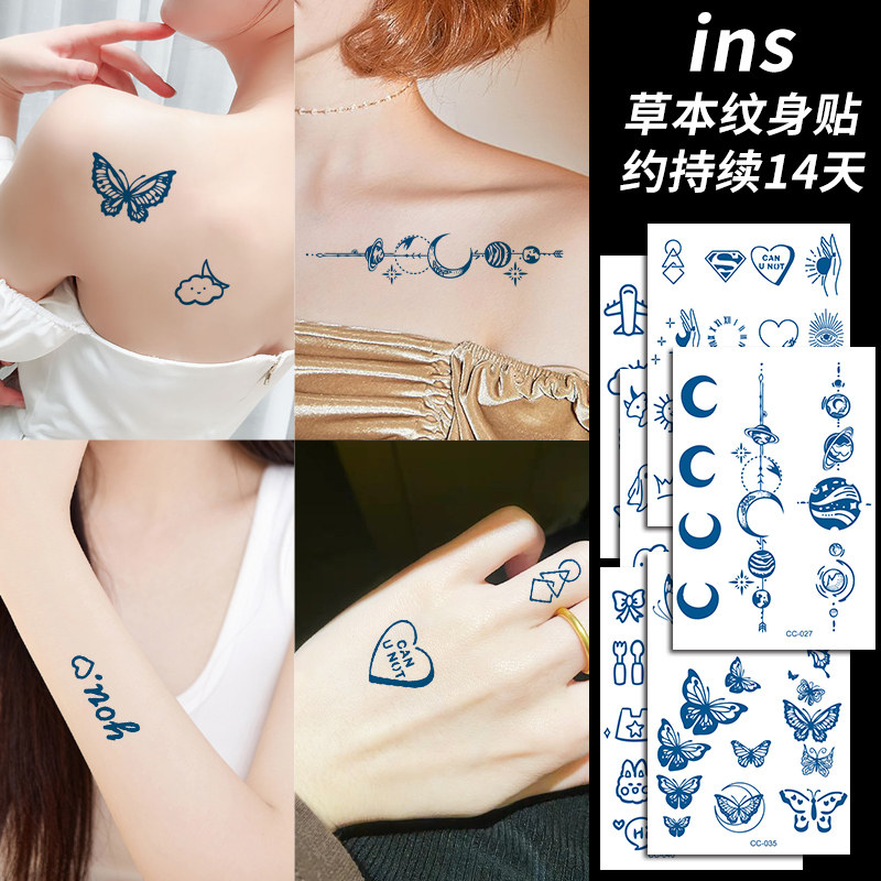 草本纹身贴手指防水女生高级感手指上的纹身贴转印贴纸持久儿童可爱