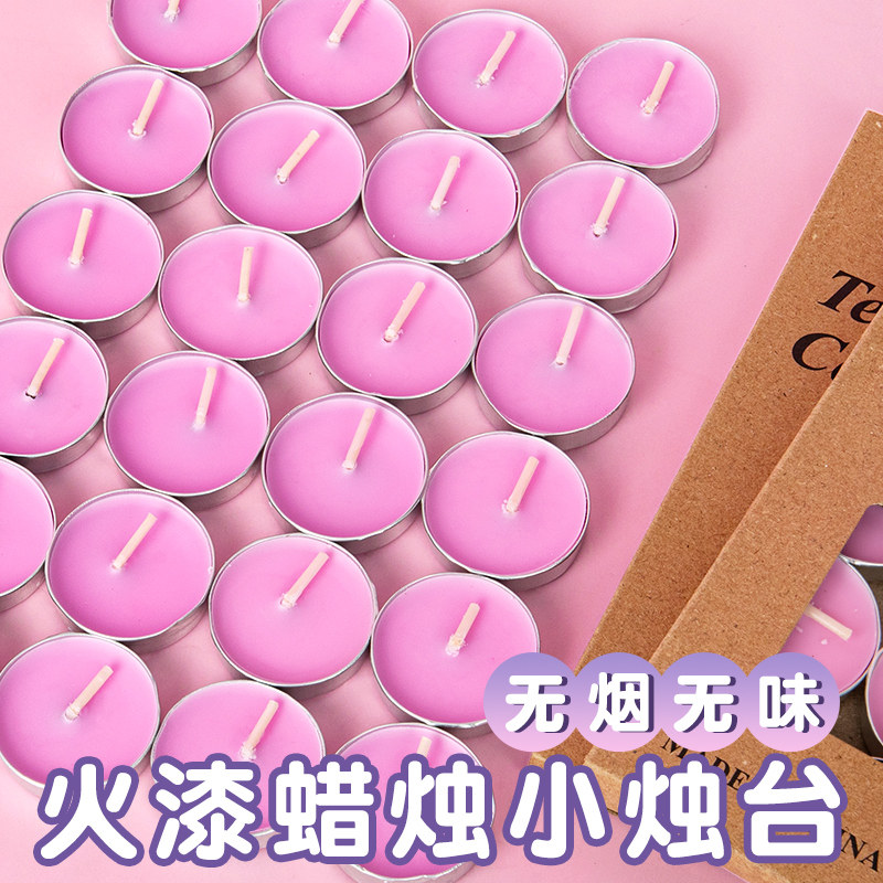 100个火漆印章小蜡烛制作的工具火星印章无烟蜡烛章头勺子手柄火漆