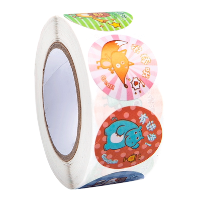 儿童奖励贴纸小学生幼儿园表扬贴