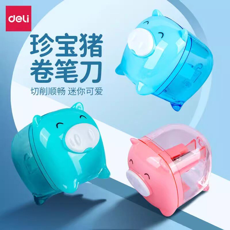 得力可爱卡通动物卷笔器图片