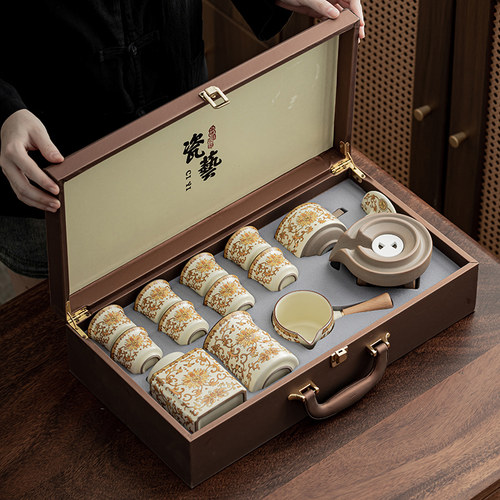 蕴华堂 汝窑金花有福自动茶具套装高档轻奢家用陶瓷懒人泡茶神器