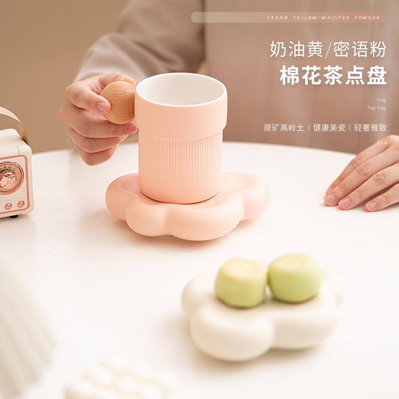 奶油风茶点盘家用陶瓷小型肥皂盘