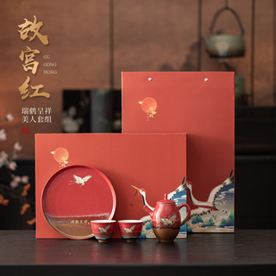 蕴华堂故宫文创瑞鹤呈祥功夫茶具套装家用中式整套茶具节日送礼