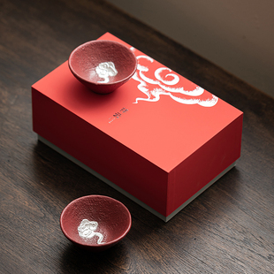 蕴华堂 国潮文创祥云鎏银茶杯主人杯陶瓷功夫茶具品茗杯礼盒定制