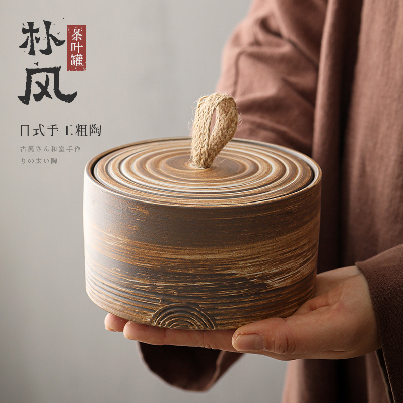 复古粗陶茶叶罐 中式手工陶瓷醒茶罐花茶防潮密封存储罐家用茶仓