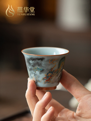 云华堂天青汝窑陶瓷茶杯可开启配套家用茶杯单个个人茶杯