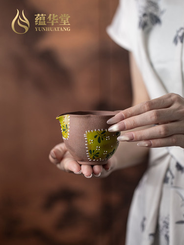 云华堂覆古老岩泥手绘公平杯家用陶瓷高值单男杯均一杯茶隔板
