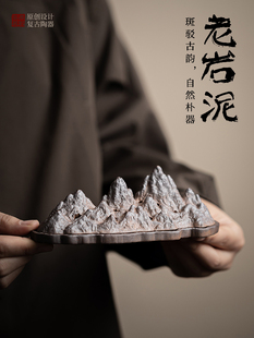 蕴华堂千里江山线香香插家用室内香薰炉檀香沉香香插底座陶瓷香炉