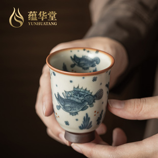 复古陶瓷茶杯高档礼盒装 蕴华堂青花汝窑主人杯中式 单杯品茗杯茶盏