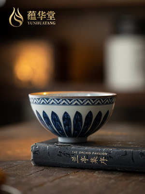 云华堂天青汝窑杯家用大饮茶大师杯可开可长陶瓷茶杯