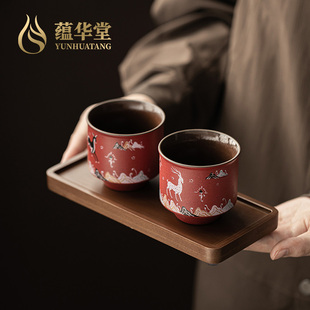 蕴华堂故宫文创情侣对杯中式陶瓷主人杯茶具套装结婚生日伴手礼品