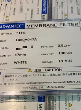 日本东洋 孔径0.5um 疏水性聚四氟乙烯滤膜 T050A047A